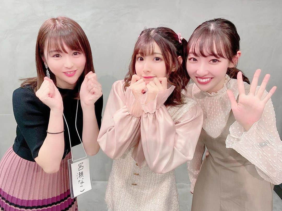 のインスタグラム