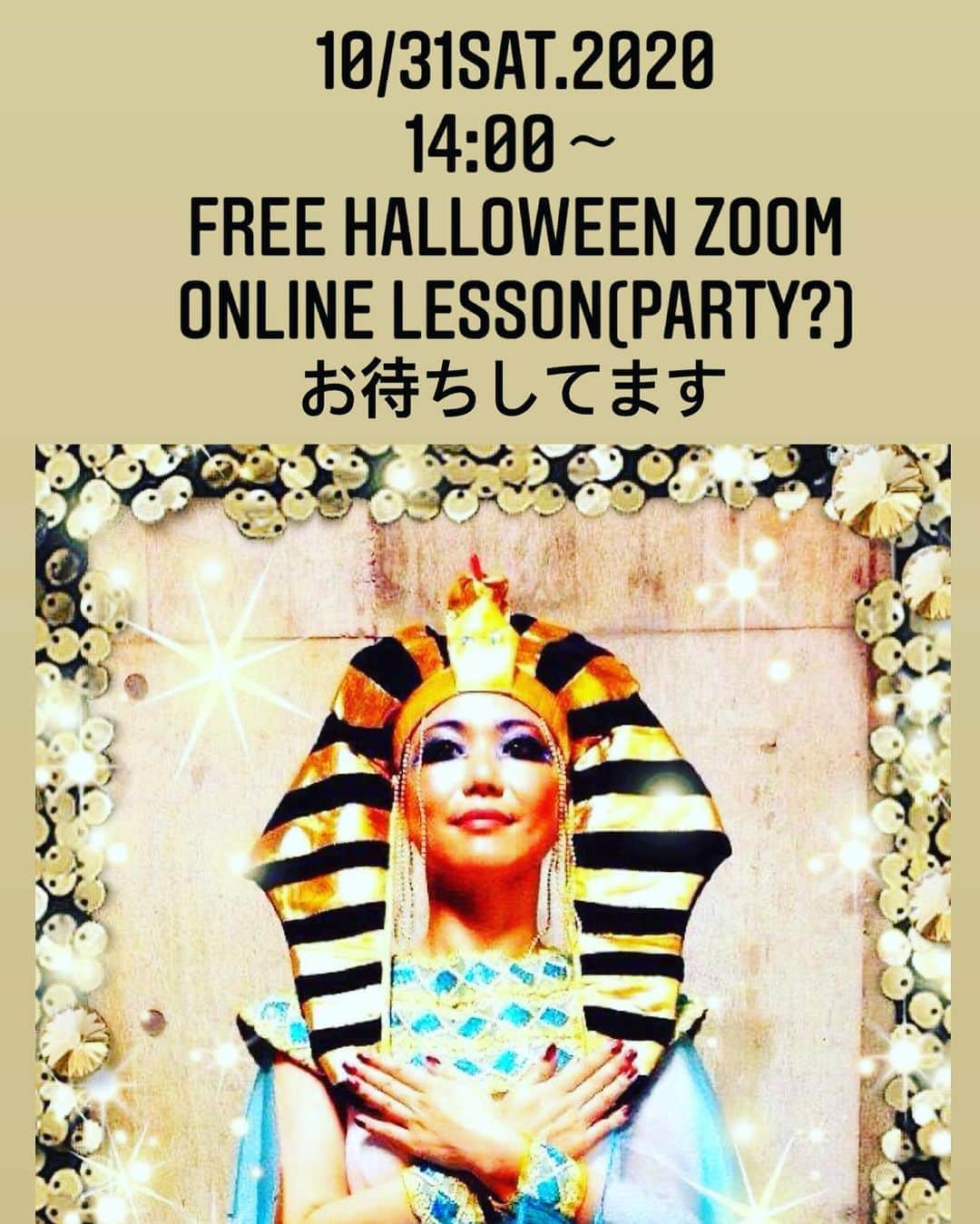 有坂美香のインスタグラム：「本日❣️【10/31 Sat. 14:00から　無料zoom オンラインレッスン】Halloween Special🎃💀👻🦹‍♀️🧙‍♀️ 毎年ハロウィンはまあまあ本気仮装の有坂美香ですが、2020はステイホームハロウィンということで、10/31 Sat 14時〜zoomにて無料オンラインハロウィンレッスンを行います♫ 何を歌うかはお楽しみ♫♫♫  是非　仮装でご参加下さい！仮装が無理な方はハロウィンカラーやアイテムひとつでもOKです👻　 🎃🕯お申込み方法🕯🎃 Sunshowertokyo@gmail.com へ 【タイトル】10/31 申込 【本文】①お名前（フルネームでお願いします。お申込時のニックネームは不可ですが、zoomレッスン時のニックネーム表記は可能です。）  ②何で有坂の無料レッスンを知ったかをお書き下さい。例　有坂本人のTwitter、インスタ、Facebookグループページなど  🎃⚠️zoom詳細は10/31土曜日13時までに sunshowertokyo@gmail.com よりお申込み頂きましたメールに送信致します。受信制限などをしている方はこちらのメルアドから受信可能に設定をお願い致します。 🎃⚠️メール申込の無い方へzoom URLのシェアはご遠慮ください。  ♫沢山の皆様のご参加お待ちしてます♫  #無料オンラインレッスン #無料ボーカルオンラインレッスン #zoomhalloween #有坂美香andthesunshowers」