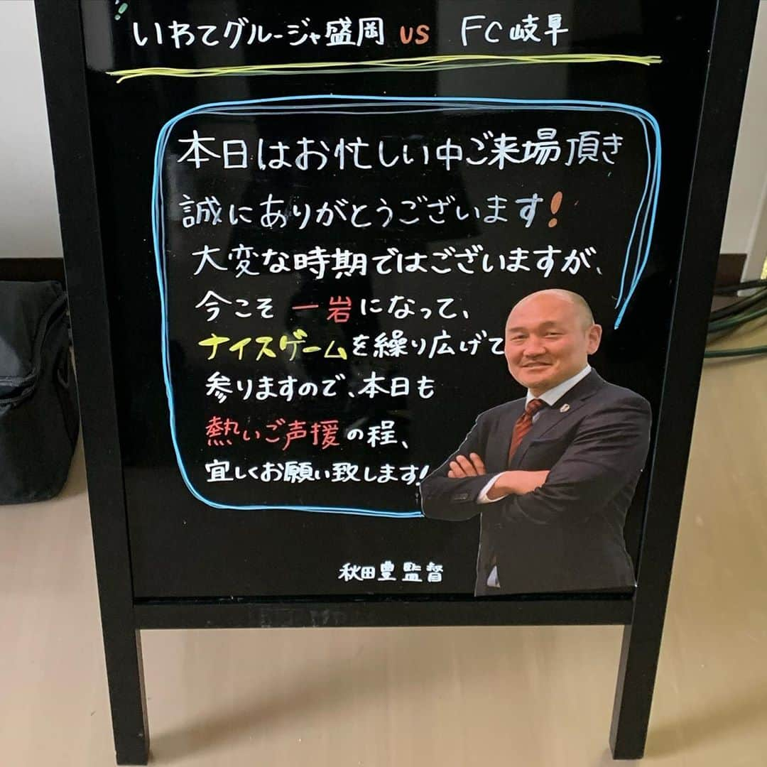 山田幸代さんのインスタグラム写真 - (山田幸代Instagram)「おはようございます。 ただいま移動中🚅です。 この1週間の移動距離中々いい感じです！  取材などのため20日から28日まで  東京-京都-大阪-滋賀-岩手-滋賀-名古屋-大阪-東京  明日、東京に戻り30 日にラジオ収録でまた京都🙌🏻 移動が趣味と大好きな先輩 @kazumi.66 さんもおっしゃってるように、後輩の山田も受け継いでおります。笑  今から名古屋でラジオ収録です😆 ありがたいー！ 東海地区の皆様！ぜひ、出演時ご連絡しますので、お聞きいただけると嬉しいでーす！！  #移動が趣味  #かずみ大先輩を受け継ぐ #東海ラジオ  #ミント ！ #ニッカンスポーツコム  #取材楽しい  #感謝  #ラクロス  #スポーツアンカー  #アンカーウーマン」10月27日 10時03分 - lacrosseplayer_sachiyoyamada