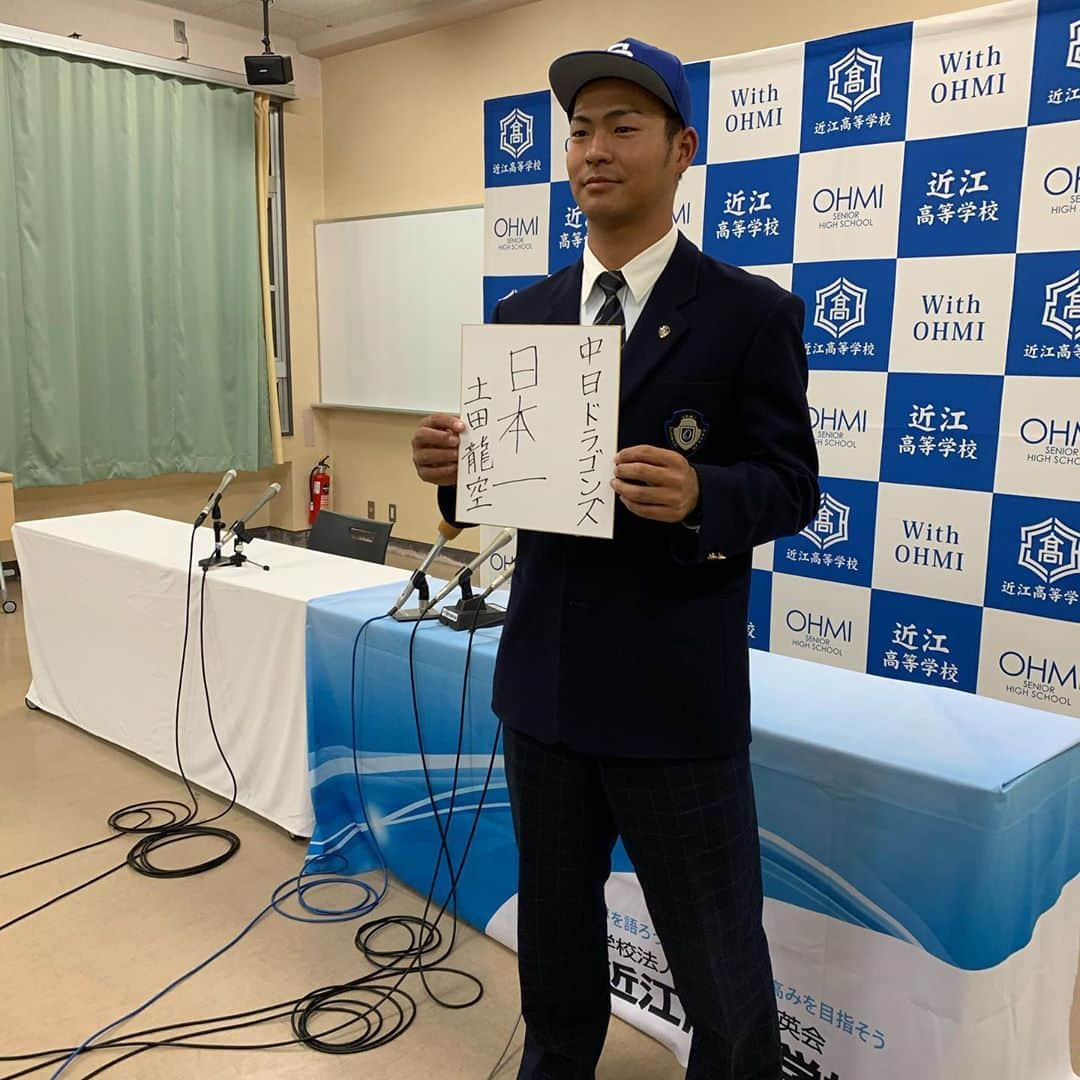 山田幸代さんのインスタグラム写真 - (山田幸代Instagram)「おはようございます。 ただいま移動中🚅です。 この1週間の移動距離中々いい感じです！  取材などのため20日から28日まで  東京-京都-大阪-滋賀-岩手-滋賀-名古屋-大阪-東京  明日、東京に戻り30 日にラジオ収録でまた京都🙌🏻 移動が趣味と大好きな先輩 @kazumi.66 さんもおっしゃってるように、後輩の山田も受け継いでおります。笑  今から名古屋でラジオ収録です😆 ありがたいー！ 東海地区の皆様！ぜひ、出演時ご連絡しますので、お聞きいただけると嬉しいでーす！！  #移動が趣味  #かずみ大先輩を受け継ぐ #東海ラジオ  #ミント ！ #ニッカンスポーツコム  #取材楽しい  #感謝  #ラクロス  #スポーツアンカー  #アンカーウーマン」10月27日 10時03分 - lacrosseplayer_sachiyoyamada