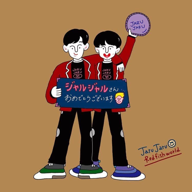 じゅんぺいのインスタグラム