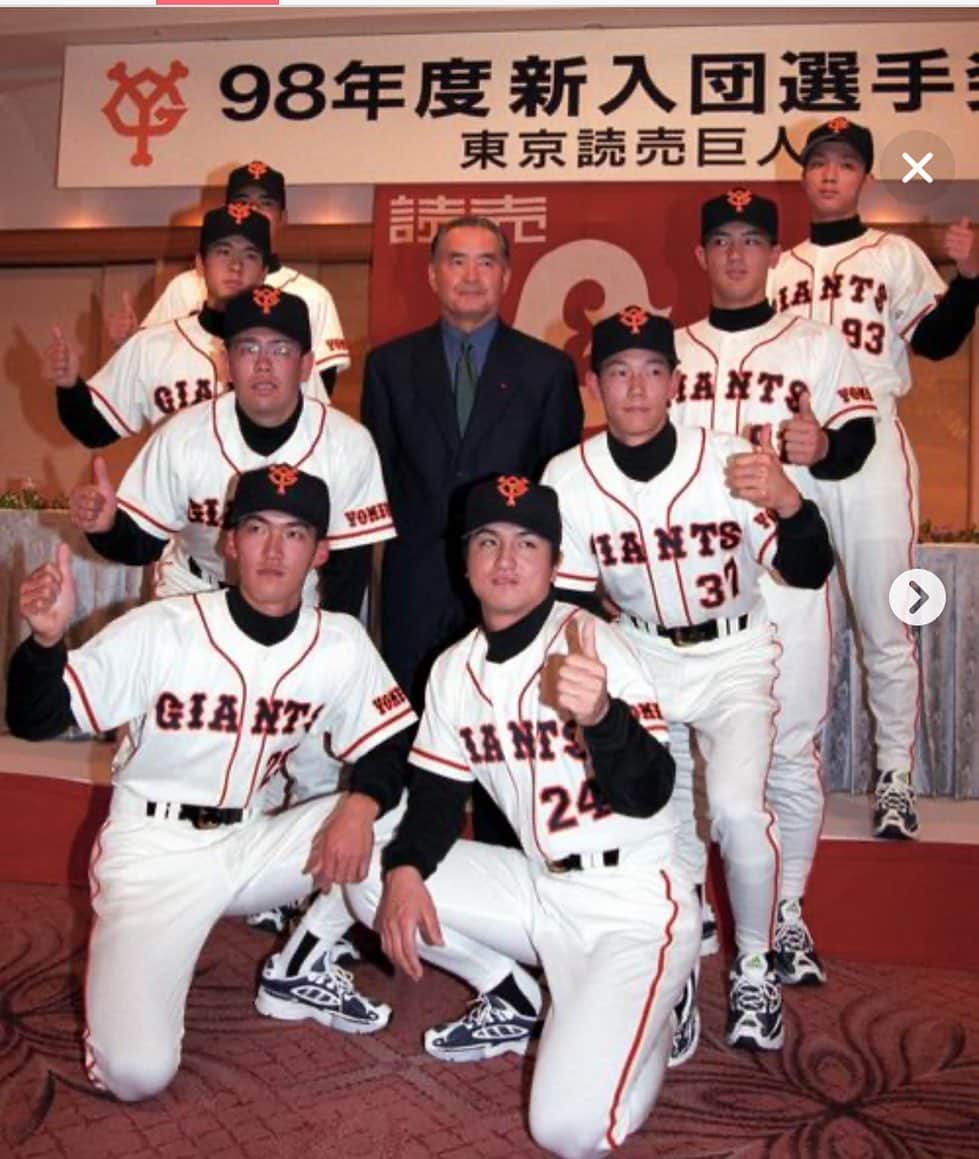 小田幸平のインスタグラム：「思い出すな〜23年前。指名の瞬間は練習してて報告聞いてテンパって、ヨジンキョイイって言った事今でも覚えてる⚾️指名された皆様おめでとうございます🎉僕でも17年間やれたので皆様もできるはずです。最高な舞台で最高なプレーを❗️#ドラフト会議#読売ジャイアンツ#読売ジャイアンツ4位#中日ドラゴンズ#愛媛マンダリンパイレーツ#はげch#17年間」