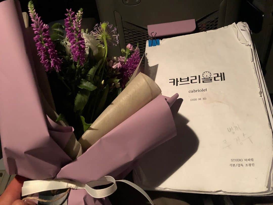 リュ・ギョンスのインスタグラム：「會者定離去者必返 영화 카브리올레 끝. 잘 놀다 갑니다.  언제나 그렇게 밝게 빛나기를.」