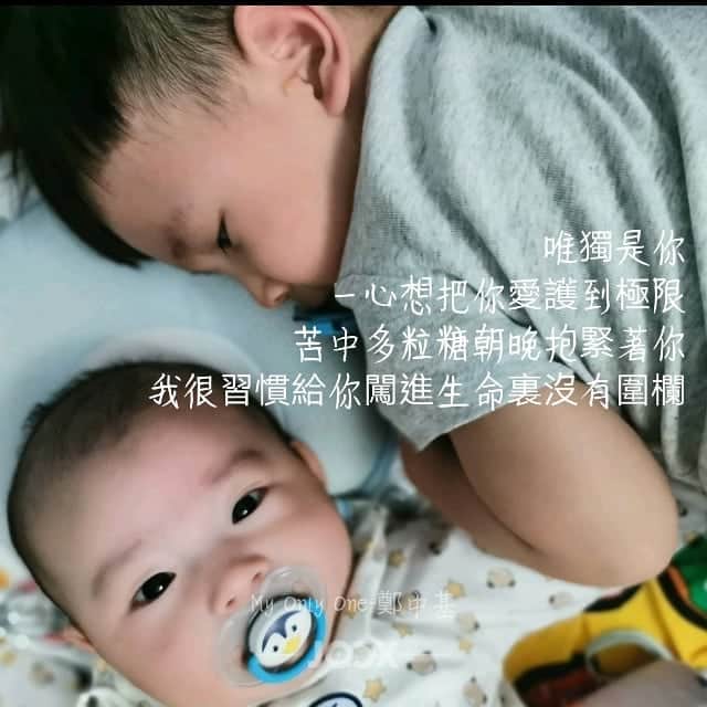 スティーブン・チョンのインスタグラム：「鄭中基 my only one 新歌 超正😍」