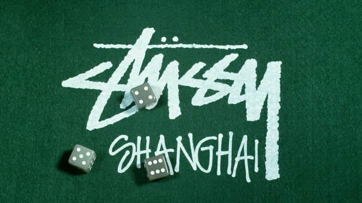 Stüssyのインスタグラム：「Shanghai Chapter, coming soon...」