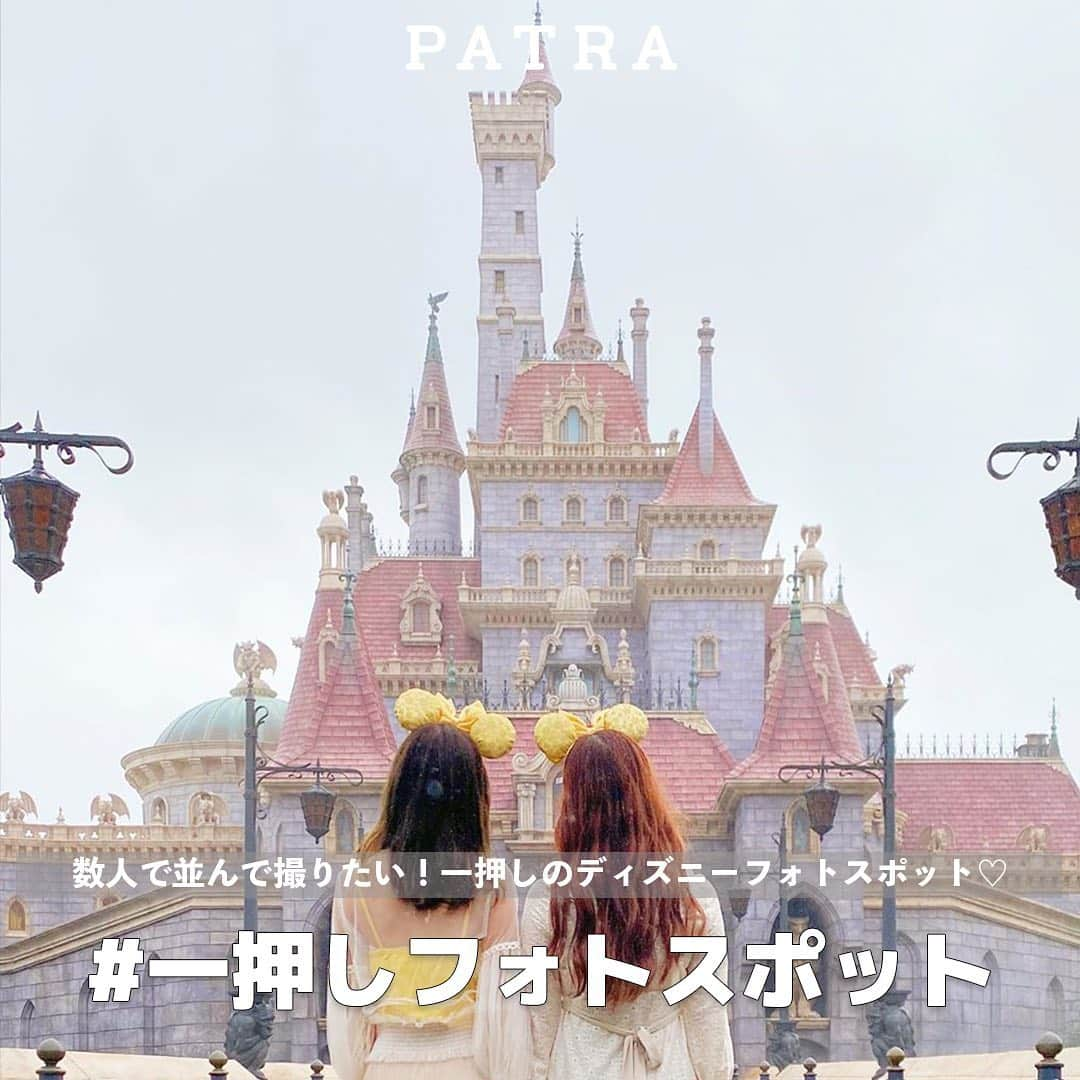 PATRA magazineのインスタグラム