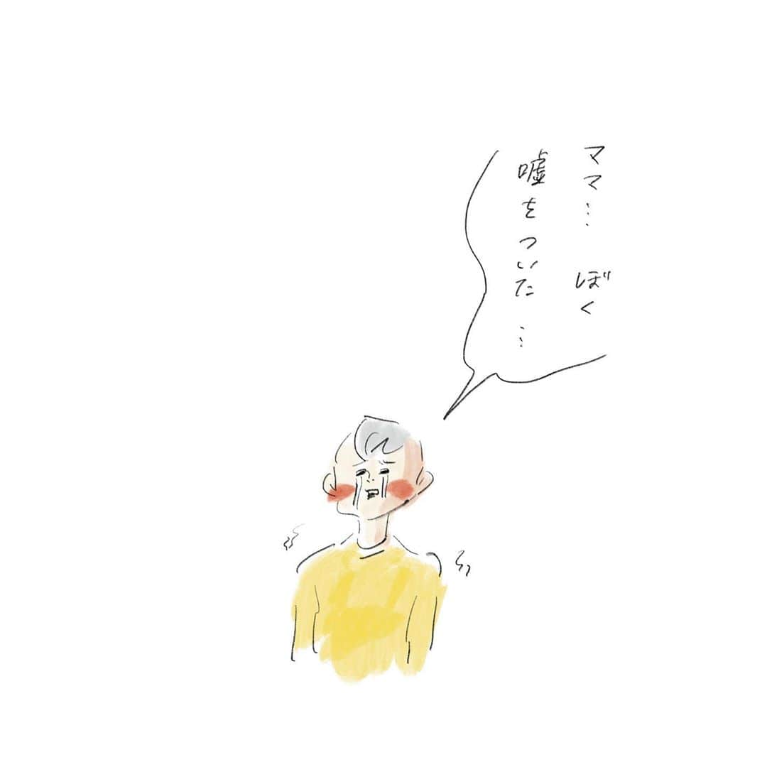 横峰沙弥香のインスタグラム
