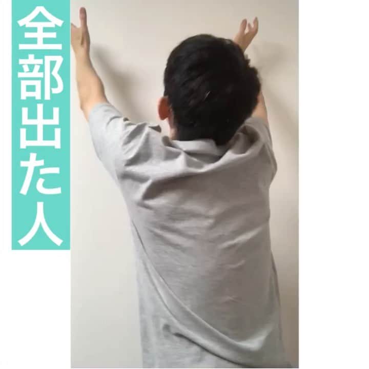芦沢統人のインスタグラム：「全部出た人  #ひとり芝居 #芦沢ムネト #坪田塁 #OLOS #定期的にあげてきます」