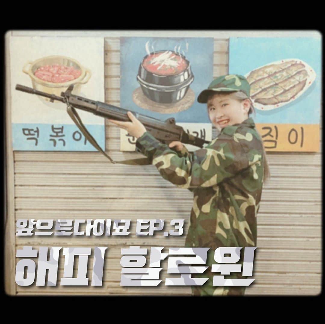 あぷろ大名店のグルメインスタ