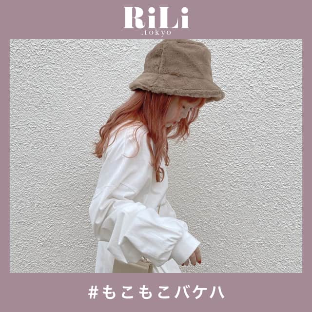 RiLiのインスタグラム
