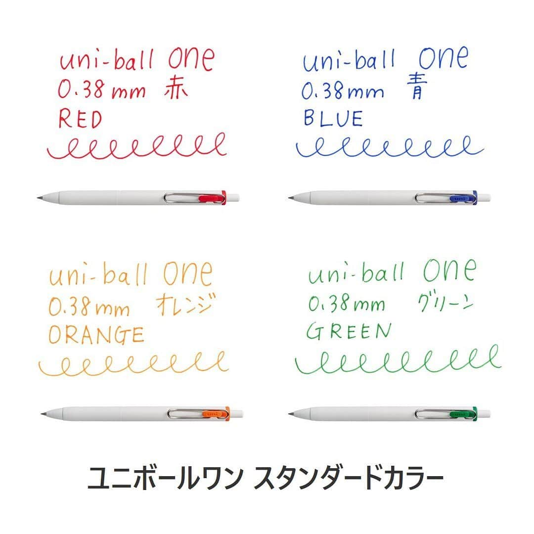 LOHACO（ロハコ）さんのインスタグラム写真 - (LOHACO（ロハコ）Instagram)「＼欲しくなる！デザイン＆機能に優れたボールペンをご紹介✏️／  最近のボールペンは機能面での進化が凄いですよね。  今回は数量限定、LOHACO限定アイテムの中から、大人も欲しくなるデザイン性にも機能性にも優れたボールペンをご紹介！   イチオシは、ブレないボールペンとして人気の「blen（ブレン）」 のネコ柄。  文字を書く時の「ブレ」を防いでくれるストレスフリーのボールペン。  モノトーンカラーにネコのイラストがワンポイントで描かれているシンプルなデザインがおすすめ！   ちょっと高級感あるボールペンを使いたいなら、ゼブラの「サラサグランド」がピッタリ♪  他にはないシックなビンテージカラーが揃っているので、ついつい色違いで集めたくなるほど。  人気のサラサクリップと同じ替芯を使用しているので書き心地、色味も◎  今なら、数量限定でオリジナルマッキー柄のそえぶみ箋おまけつきです。   LOHACO限定デザインの「ユニボールワン」 イヌ柄は、1本1本違うワンちゃんのイラストが描かれているボールペン。  こちらは、濃く、くっきり鮮やかに書けるのが特徴で、濃い文字は記憶を助ける効果を実証されているそうです！  5本セットで、落ち着いたヴィンテージカラーか定番スタンダードカラーが選べます。   自分用にはもちろん、ちょっとしたギフトにもおすすめですよ。  ぜひ一度チェックしてみてください♪  ＿＿＿＿＿＿＿＿＿＿＿＿＿＿  ▼Instagramで紹介した写真の詳細は プロフィール @lohaco.jp から♪  ▼商品のURLはこちら https://685.jp/2HB7zwz ＿＿＿＿＿＿＿＿＿＿＿＿＿＿＿   #LOHACO限定 #ロハコ限定 #ロハコ限定デザイン #lohaco限定デザイン #ペン #ボールペン #ブレン #ゲルインクボールペン #ゲルインク #ユニボールワン #サラサグランド #そえぶみ箋 #ゼブラ #三菱鉛筆 #ロハコ文具 #文具女子 #文房具 #文具 #文房具好き #文具好き #大人文具 #記憶力アップ #シンプルデザイン #暮らしを楽しむ #暮らし #くらし #ロハコ #LOHACO #askul #アスクル」10月27日 18時00分 - lohaco.jp
