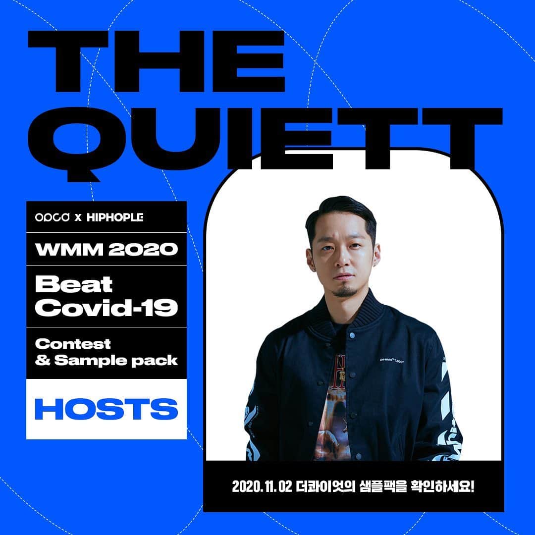 thequiettのインスタグラム：「#WMM2020 sample pack coming soon @opcd.official @hiphople」