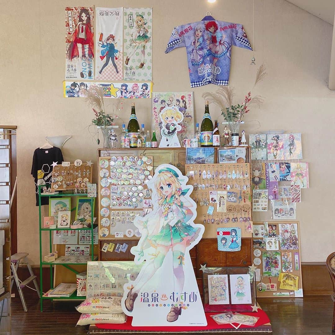 温泉むすめのグルメインスタ