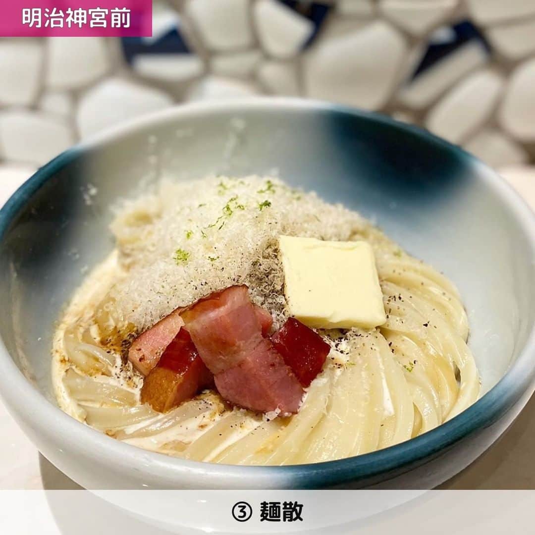 UWASAさんのインスタグラム写真 - (UWASAInstagram)「. カルボナーラと言ったらパスタですが実はパスタ以外とも相性抜群なんです💕 今回は東京都内で人気のカルボナーラグルメをご紹介します✨ ＊ ▽photo by @o5.cafe @koga_yuki0713 @nao.20180304 @onononn_biyori ＊ <<✏️=========================>> グルメに関する素敵なお写真を 厳選してご紹介しています📷🌈 【 @uwasa_gourmet 】 or 【 #uwasa 】 をタグ付けであなたの投稿が Instagramや記事で紹介されちゃうかも👀🎉 皆さんの素敵なご投稿お待ちしています🌸 <<=========================🔎>> ＊ #uwasa_東京 #東京 #東京グルメ #東京カフェ #東京ランチ #カルボナーラ #自由が丘カフェ #上野カフェ #上野グルメ #原宿カフェ #カルボナーラうどん #カフェ部 #カフェ巡り #カフェ好き #東京観光 #肉汁 #チーズたっぷり #原宿ランチ #グルメ好き #グルメ好きな人と繋がりたい #チーズたっぷり #カフェ活 #東京カフェ部 #グルメ部 #食べ歩き #肉ボナーラ #原宿グルメ #銀座カフェ #お洒落カフェ」10月27日 18時14分 - joshime_gourmet