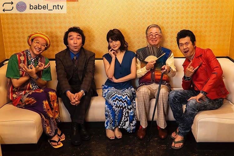 池田鉄洋のインスタグラム：「Huluにて、ドラマ『バベル九朔』のスピンオフドラマが見れますよ。こちらもよろしくお願いします。  #バベル九朔 Hulu オリジナルストーリー配信決定‼️﻿ ﻿ "コレだけ観ても面白くなきゃ、配信する意味がない"﻿ 「SNACKハンター」で巻き起こる珍事件⁉️﻿ ﻿ Huluオリジナルストーリー﻿ 「今夜、バベルの地下一階で。」﻿ こちらもお楽しみに☺️﻿ ﻿ #佐津川愛美﻿ #池田鉄洋﻿ #前原滉﻿ #アキラ100パーセント﻿ #村松利史 @babel_ntv」