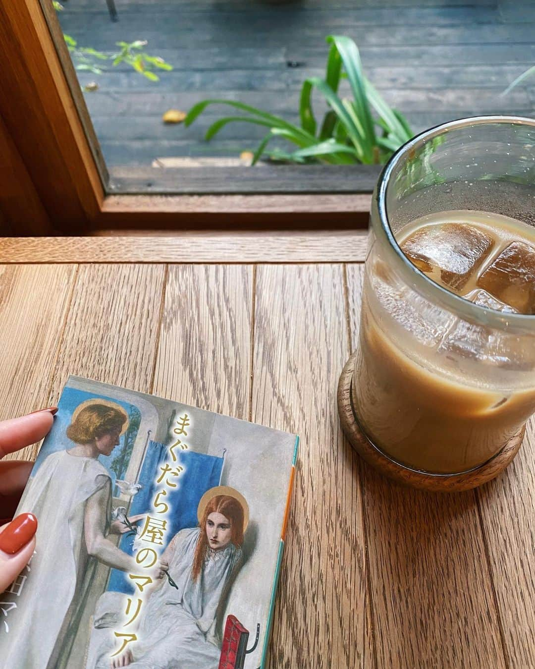 高橋美穂さんのインスタグラム写真 - (高橋美穂Instagram)「. 読書の秋📖 . #dayoff #mihoc_food #paddlerscoffee #原田マハ」10月27日 10時21分 - sleeping0mihoc