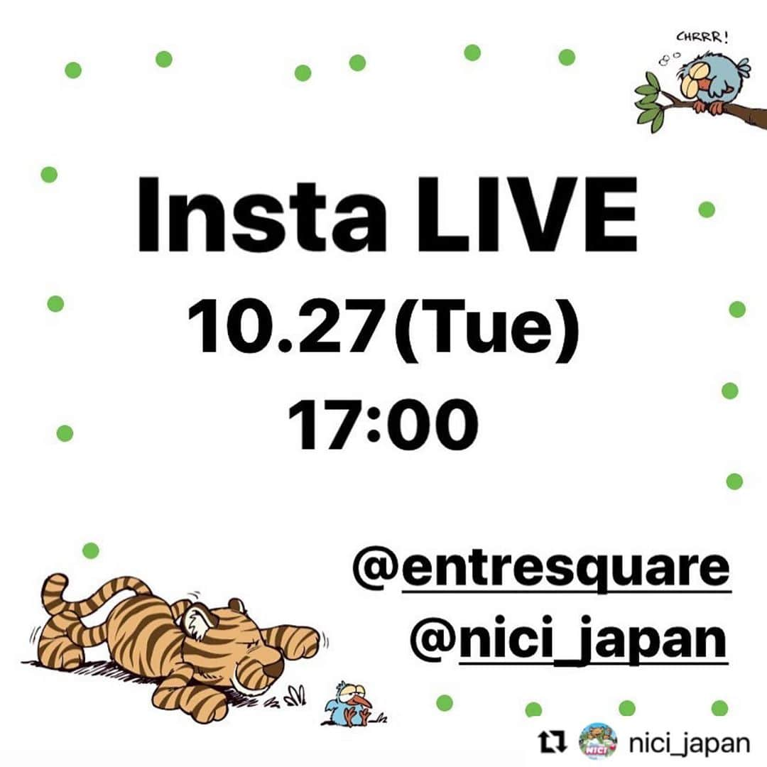 entre squareさんのインスタグラム写真 - (entre squareInstagram)「待ちに待った！今月もニキの11月新商品がやってきます😆💕 魅力をたっぷりお伝えするので、お見逃しなく！  それと… ライブ配信終了後は、アントレスクエアのアカウントトップページから @entresquare オンラインストアへ GOです😁👉！！ 🏃‍♀️🏃‍♂️🏃‍♀️🏃‍♂️🏃‍♀️🏃‍♂️🏃‍♀️🏃‍♂️💨  #Repost @nici_japan with @make_repost ・・・ . . Insta LIVE!! 日時:10月27日（火）17時〜 . 11月発売の新商品をご紹介！ 再入荷商品もありますので、お楽しみに😊💕 . @entresquare と同時配信しますので 是非ご覧ください♪ . . #nici #ニキ #ぬいぐるみ #ぬいぐるみ好きさんと繋がりたい #かわいい #新商品 #インスタライブ #entresquare」10月27日 10時26分 - entresquare