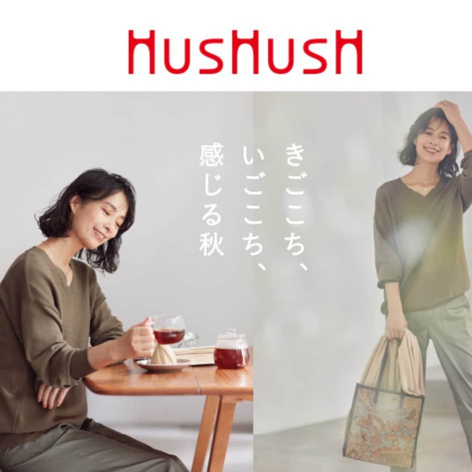AYUMIのインスタグラム