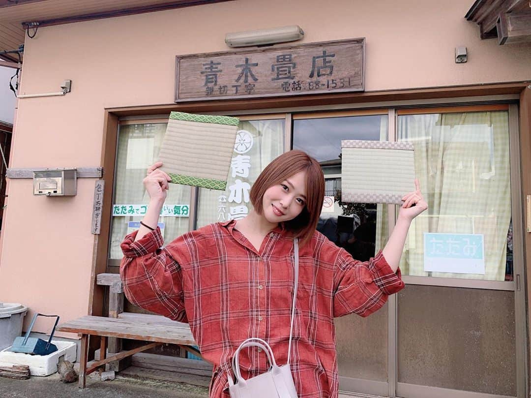 まきさんのインスタグラム写真 - (まきInstagram)「お散歩🚶‍♂️  そうや！おじいちゃんが、畳をくれました😊ほっこりすること多くて熱海っていいな♡  #女子旅#熱海#旅行#あゆくま#あゆみくりかまき」10月27日 11時40分 - maki_ayumikurikamaki