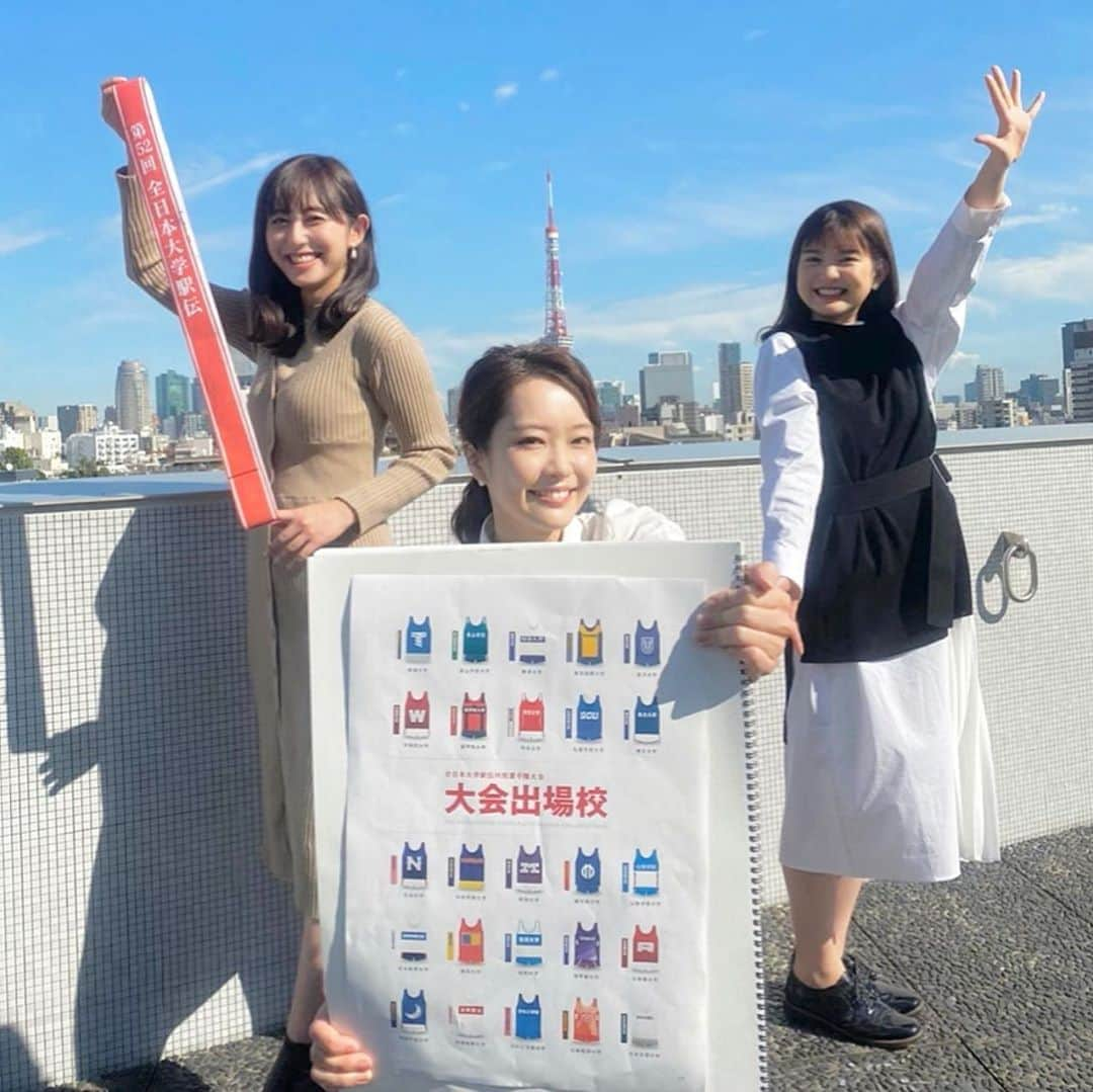 テレビ朝日「全日本大学駅伝」さんのインスタグラム写真 - (テレビ朝日「全日本大学駅伝」Instagram)「🎊今大会出場校🎊#全日本大学駅伝　 インスタ担当の #並木万里菜 #斎藤ちはる #下村彩里 です🌟 . 全日本大学駅伝まで残り１週間を切りました！ みなさん応援の準備はできていますか？🥺✨　 . . こちらが今大会出場校 25校です！ . ＜シード校＞ #東海大学　　(7年連続33回目) #青山学院大学(8年連続10回目) #駒澤大学　　(25年連続27回目) #東京国際大学(2年連続2回目) #東洋大学　　(13年連続28回目) #早稲田大学　(14年連続26回目) #國學院大学　(6年連続8回目) #帝京大学　　(6年連続13回目) ＜各地区学連代表＞ ・北海道地区 #札幌学院大学(3年連続27回目) ・東北地区 #東北大学　　(2大会ぶり14回目) ・関東地区 #日本大学　　(2年ぶり41回目) #中央学院大学(8年連続14回目) #明治大学　　(13年連続14回目) #順天堂大学　(4年連続25回目) #山梨学院大学(3年ぶり31回目) #日本体育大学(3年連続42回目) #城西大学　　(4年連続9回目) ・北信越地区 #信州大学　　(5大会ぶり14回目) ・東海地区 #皇學館大学　(4年連続4回目) ・関西地区 #立命館大学　　(20年連続32回目) #関西学院大学　(2回連続10回目) #京都産業大学　(8年連続48回目) #びわこ学院大学(初出場) ・中国四国地区 #広島経済大学　(2大会ぶり23回目) ・九州地区 #日本文理大学(4大会ぶり10回目)  ※2020年は選抜チームの参加はなし . ちなみに...🌟 びわこ学院大学は 今大会唯一の初出場 さらに通算100校目の出場校になりました！🎉 . 歴史の重みを感じます🥺✨ #伊勢で決まる日本一」10月27日 11時51分 - tv.asahi_ekiden