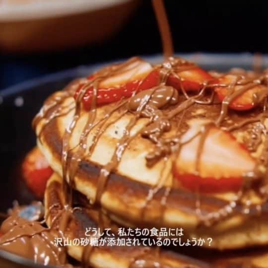 Dole_jp ドール ジャパンのインスタグラム：「【明るい世界のために、ドールが守る約束】  私たちは、地球に相応しい住人になるべきです。 子供たちのために。  このため、ドールは精製糖の使用量ゼロを約束します。  詳しくは、プロフィール欄にあるリンクをご覧ください。」