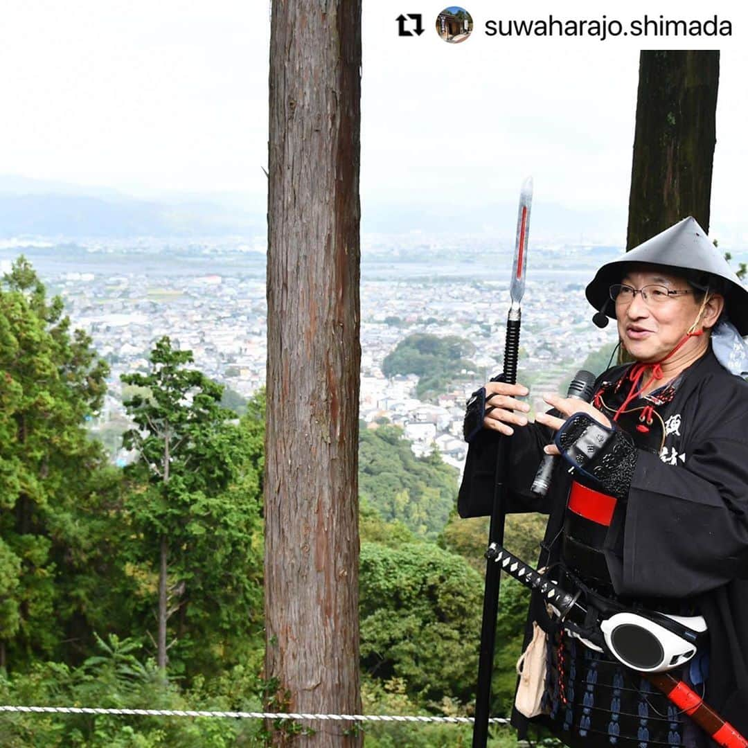 島田市のインスタグラム