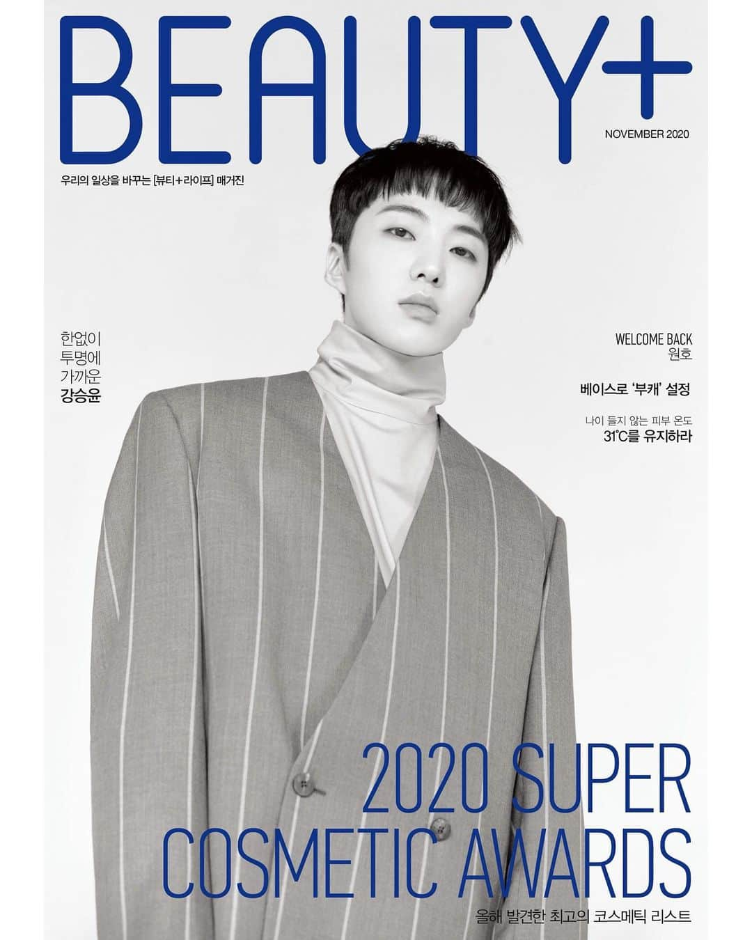 WINNERさんのインスタグラム写真 - (WINNERInstagram)「[✨YOON✖️BEAUTY+📸] COVER STORY  ⠀ #YOON #강승윤 #WINNER #위너 #뷰티쁠 #11월호 #NOV #beautyplmagazine @beautyplmagazine」10月27日 14時00分 - winnercity