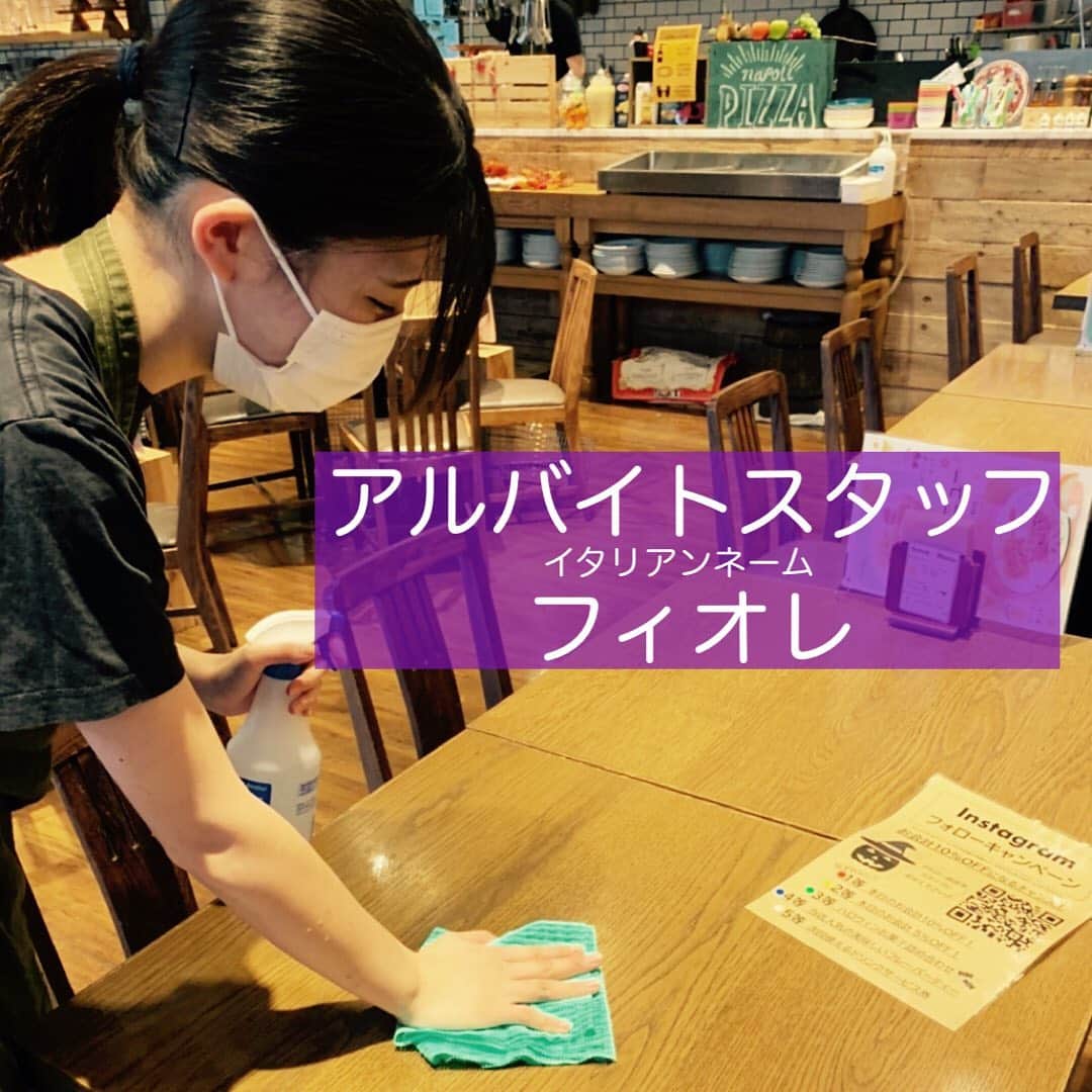 サルヴァトーレクオモ小矢部のグルメインスタ