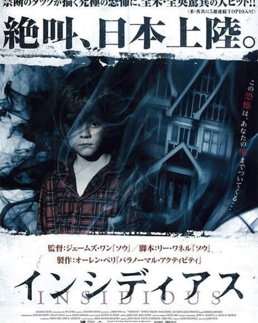 らりるRIEさんのインスタグラム写真 - (らりるRIEInstagram)「・ ・ 私はゾンビ映画が大好きだ🧟‍♂️🧟‍♀️ ・ 私なりにランキングつけると… こう言う事になります。 ・ ①28週後　←(不動のエース) ②アイ・アム・レジェンド ③ワールド・ウォーZ ④新感染 ⑤バイオハザード ⑥REC ・ ゾンビコメディー映画だけど… ゾンビランドも面白かった😊 ・ バイオハザードやRECは1が一番面白かったなぁーー❗️ ハザードは途中からエイリアンみたいなやつが出てきたり、特殊能力レベルになっちゃったり…ゾンビが主体じゃなくなってきたから… 😅 ・ ゾンビはゾンビでも、雑魚キャラゾンビ🧟‍♀️🧟‍♂️というか… スタンダードなゾンビが良くて✨ ・ 人間の姿しているからよりリアルで怖く感じる‼️あまりにも現実離れしてしまうと…楽しめなくなってしまうんです私は(^^) ・ ゲーセンのゾンビ撃退ゲームなら… Dark Escapeがオススメ‼️‼️ 私の性格上、勝つまでやっちゃうから普段ゲーセンにはいかないようにしています😅 ・ 皆様もオススメゾンビ🧟‍♀️🧟‍♂️映画やゲームがあったら教えてください😊 ・ 幽霊系ホラーだけど… 滝沢カレンさんオススメのインシディアスも観てみたいなぁーー‼️ ・ ・ ・ #ゾンビ映画 #ゾンビ映画大好き  #ダークシーカー #アンデッド」10月27日 14時04分 - rariru_r