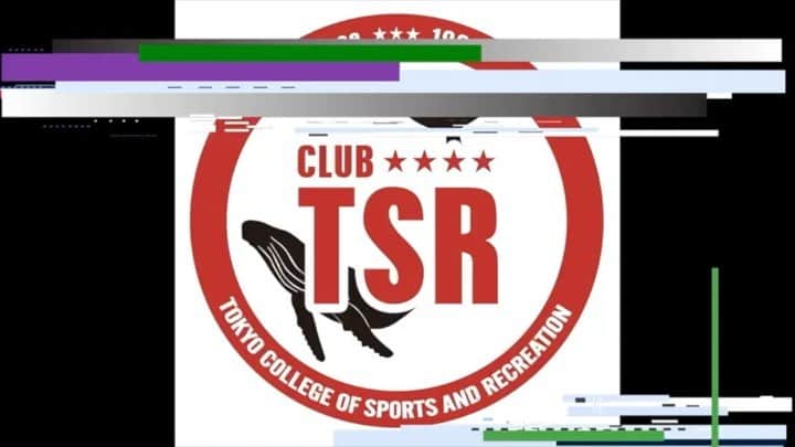 東京スポーツ・レクリエーション専門学校のインスタグラム