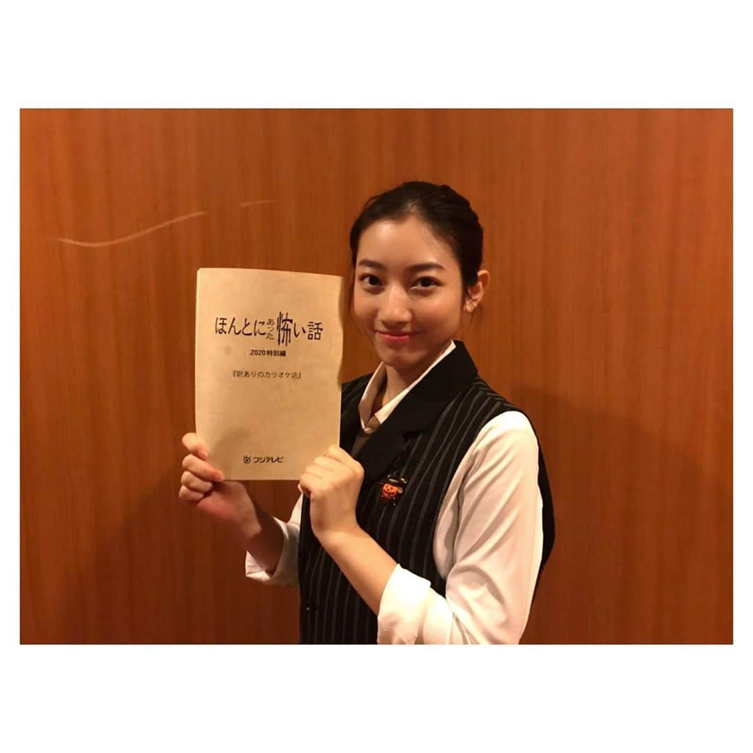 川島鈴遥さんのインスタグラム写真 - (川島鈴遥Instagram)「.﻿ 10/31 21:00〜 ﻿ 「ほんとにあった怖い話　2020特別編」に出演します。﻿ ﻿ 是非ご覧ください💁‍♀️﻿ ﻿ ﻿ #ほん怖  #ほん怖2020  ﻿ ﻿」10月27日 14時28分 - ririka_kawashima_official