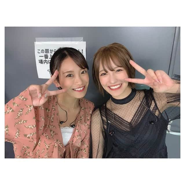 福本愛菜さんのインスタグラム写真 - (福本愛菜Instagram)「こじりん❤️. かっこかわいいのよ🥺💓 . 推しメンなんだな🥰 . #しっかりしてて #かっこかわいい #推しメン」10月27日 14時31分 - aina_fukumoto