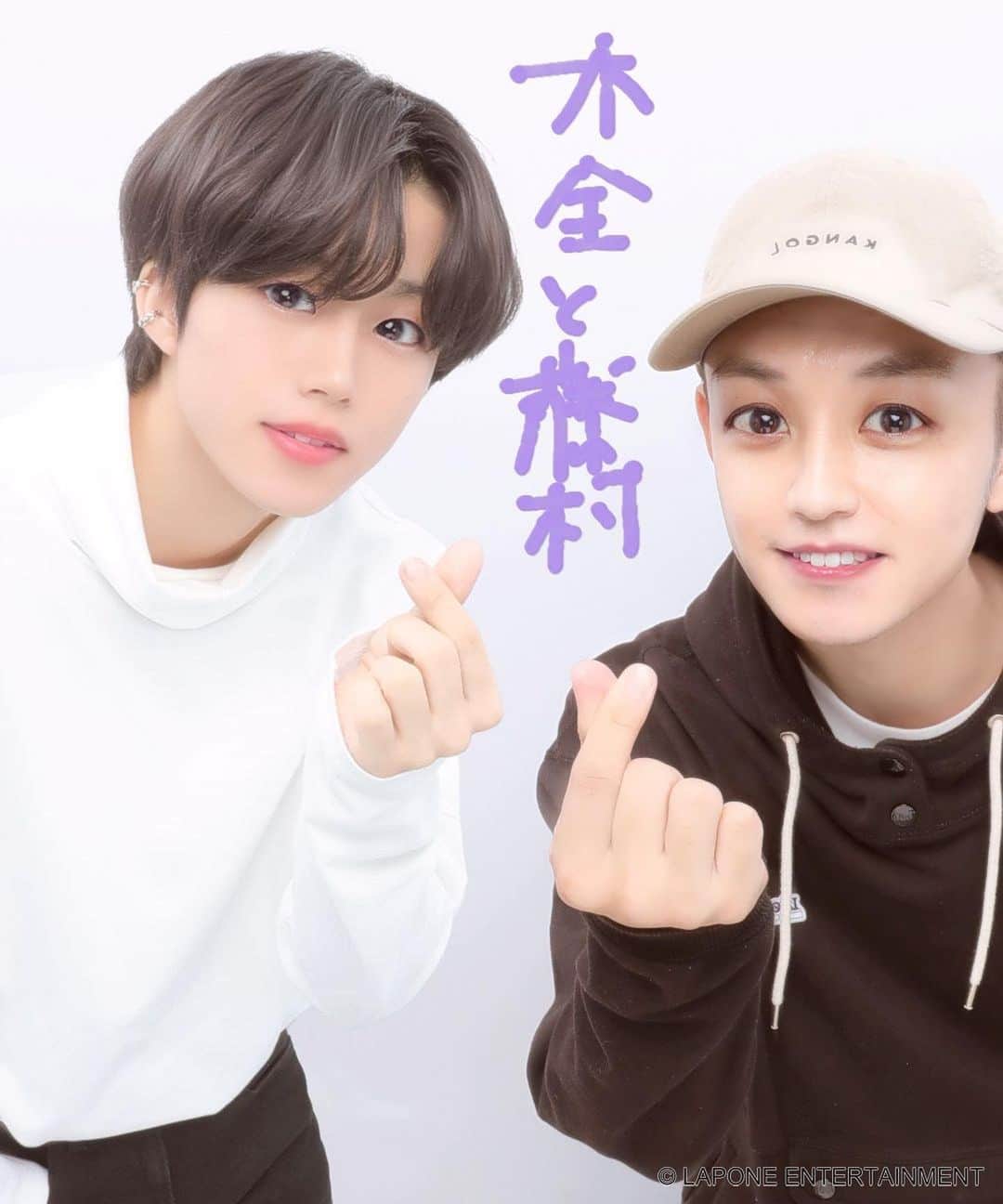 藤村晃輝のグルメインスタ