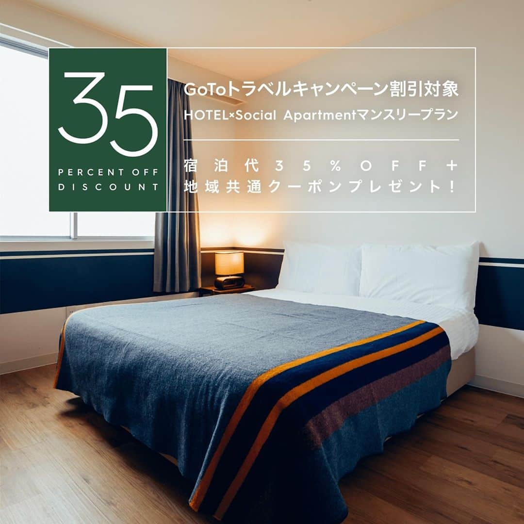 hotelgraphynezuのインスタグラム