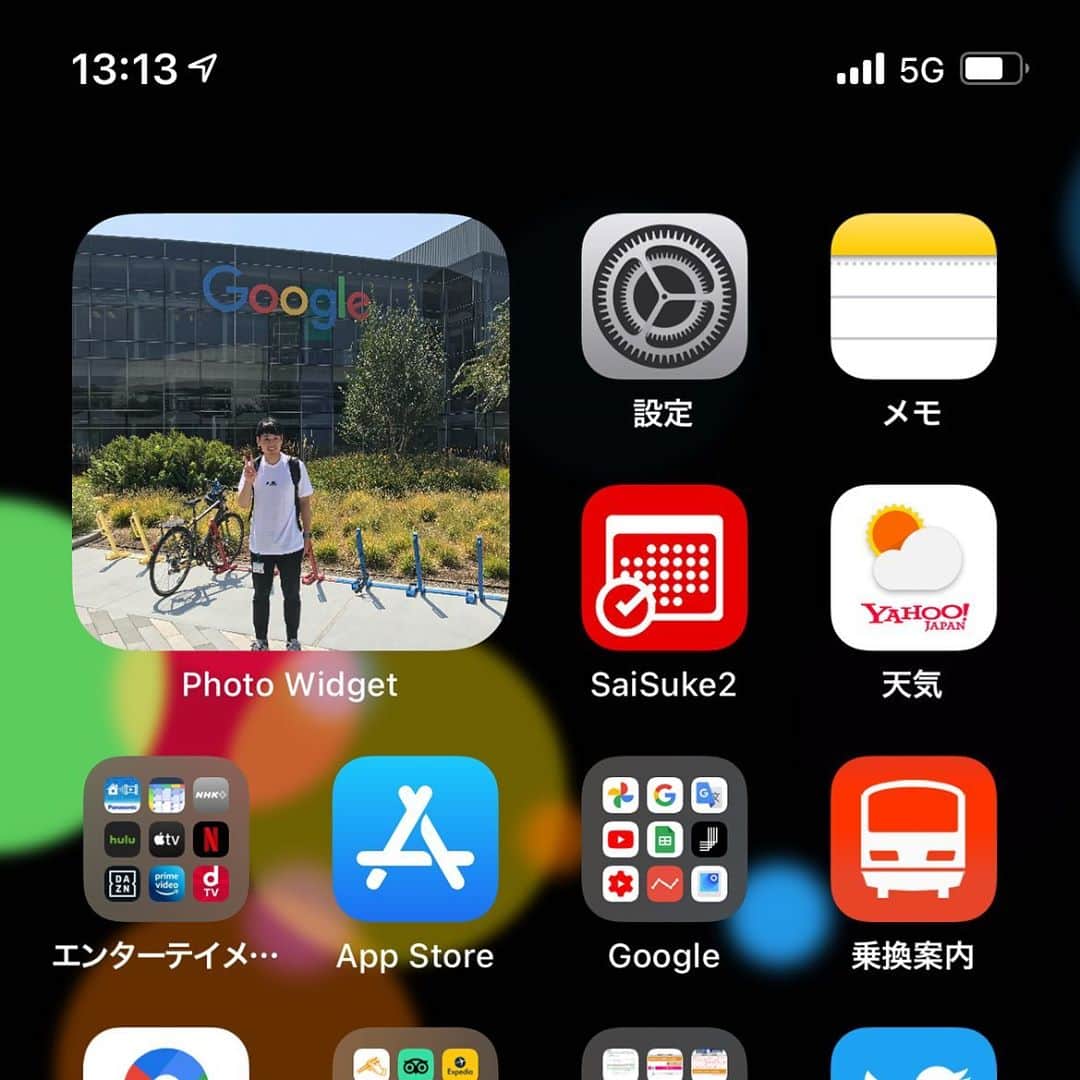 かじがや卓哉のインスタグラム：「吉本興業本社5Gエリア内！ スゴ！！」
