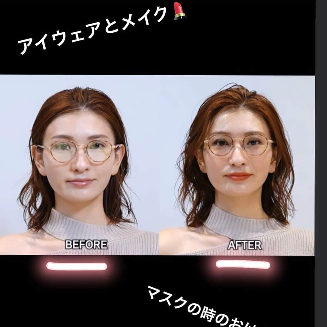 長井かおりさんのインスタグラム写真 - (長井かおりInstagram)「WWD JAPAN のYouTubeチャンネルにて✨﻿ ﻿ WWD JAPAN.com編集長の村上要さん、﻿ フォトグラファー・ジャーナリストの﻿ シトウレイさんと共に、﻿ ﻿ 💫2021年春夏コレクションの﻿ アイウエアのトレンド👓﻿ ﻿ 💫ブランド別の新作紹介🕶﻿ ﻿ そして✨﻿ 💫長井かおり伝授！﻿ アイウエアをつける時にオススメのメイク術💄﻿ ﻿ をご紹介しております〜😊🧡﻿ ﻿ アイウエアは、かけただけで目元に影ができて﻿ 目力がつくので、そのバランスをみた﻿ メイクが大事！簡単なコツを﻿ ご紹介しているので是非ご覧ください😆﻿ ﻿ https://youtu.be/PqZ0lZ3K5SQ﻿ ﻿ ﻿ ★本日18：30頃からインスタライブします★﻿ ﻿ ﻿ ﻿ ﻿ #wwd  #wwdjapan  #youtube ﻿ #youtubechannel  #アイウエア　﻿ #eyewear  #メガネ　#メガネコーデ ﻿ #メガネ女子　#メガネ男子　#メガネ好き ﻿ #サングラス　#メガネメイク　#sunglasses ﻿ #寝坊した朝にも　#2021ss ﻿ #2021sscollection  #春夏コレクション ﻿ #2021春夏　#アイヴァン　#eyevan7285 ﻿ #増永眼鏡　#ジンズ　#jins  #ゾフ  #zoff ﻿ #トニーセイム　#tonysame ﻿ #ヴィクターアンドロルフ　#viktorandrolf」10月27日 15時13分 - kaorimake