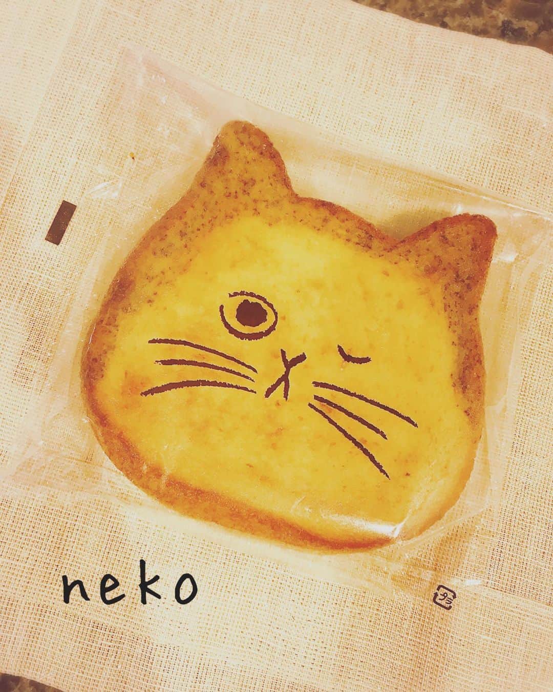 諏訪彩花のインスタグラム：「こんにちわ。 このまえ現場でスタッフさんから頂いたフレンチトーストです^ - ^#パン」