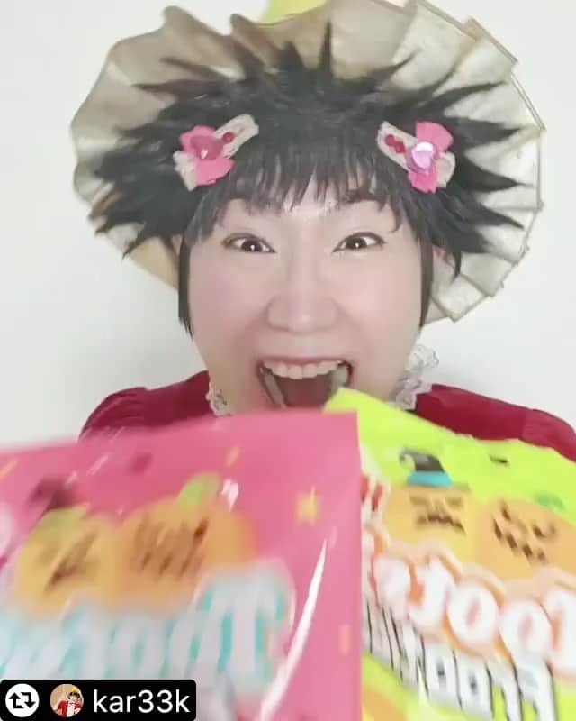 パク・ミソンのインスタグラム：「제  절친  깔깔마녀 가  오늘  그립에서  캔디와  초코렛을  팔아요 ~~ . 근데  왜  이렇게  맛있는 걸 . . 어떻게  이렇게  싸게 팔지?  . 관심있는  사람들은 . . 1) 어플로 그립을  다운받고  . 2)셀럽코너에서  깔깔마녀 방을 찾고 . . 3)초코렛과 캔디를  미친듯이  사버린다 ㅋㅋ. . 오늘 밤  8시  그립에서  생방송으로  팔아요 .  많이많이  사주세요~~~」
