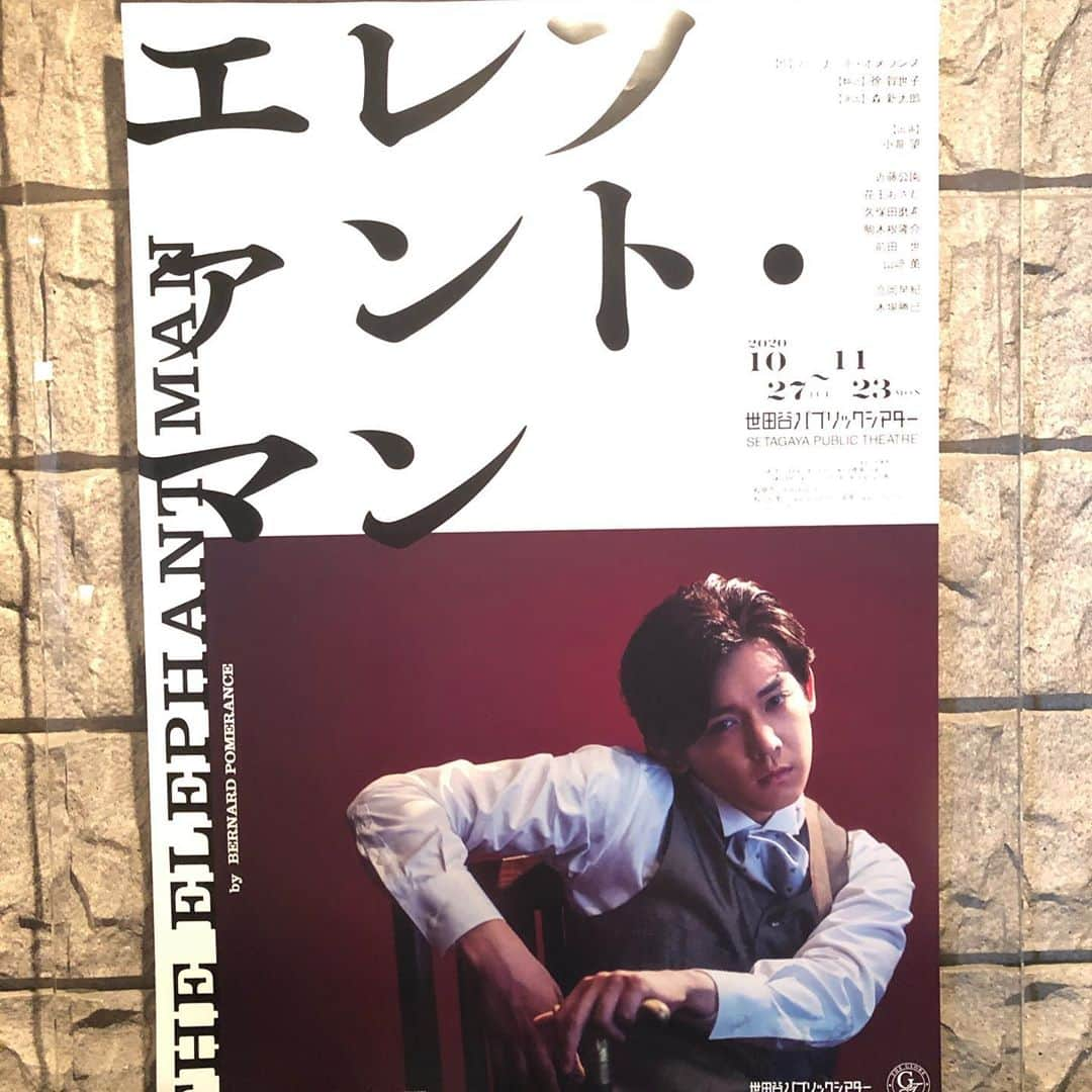 久保田磨希さんのインスタグラム写真 - (久保田磨希Instagram)「エレファントマン　初日 ギリギリまで稽古しております。 森さんの舞台ではいつものことなのよ〜。 開幕　万歳🙌 #久保田磨希 #エレファントマン #ギリギリまで稽古」10月27日 16時38分 - maki_kubota1973