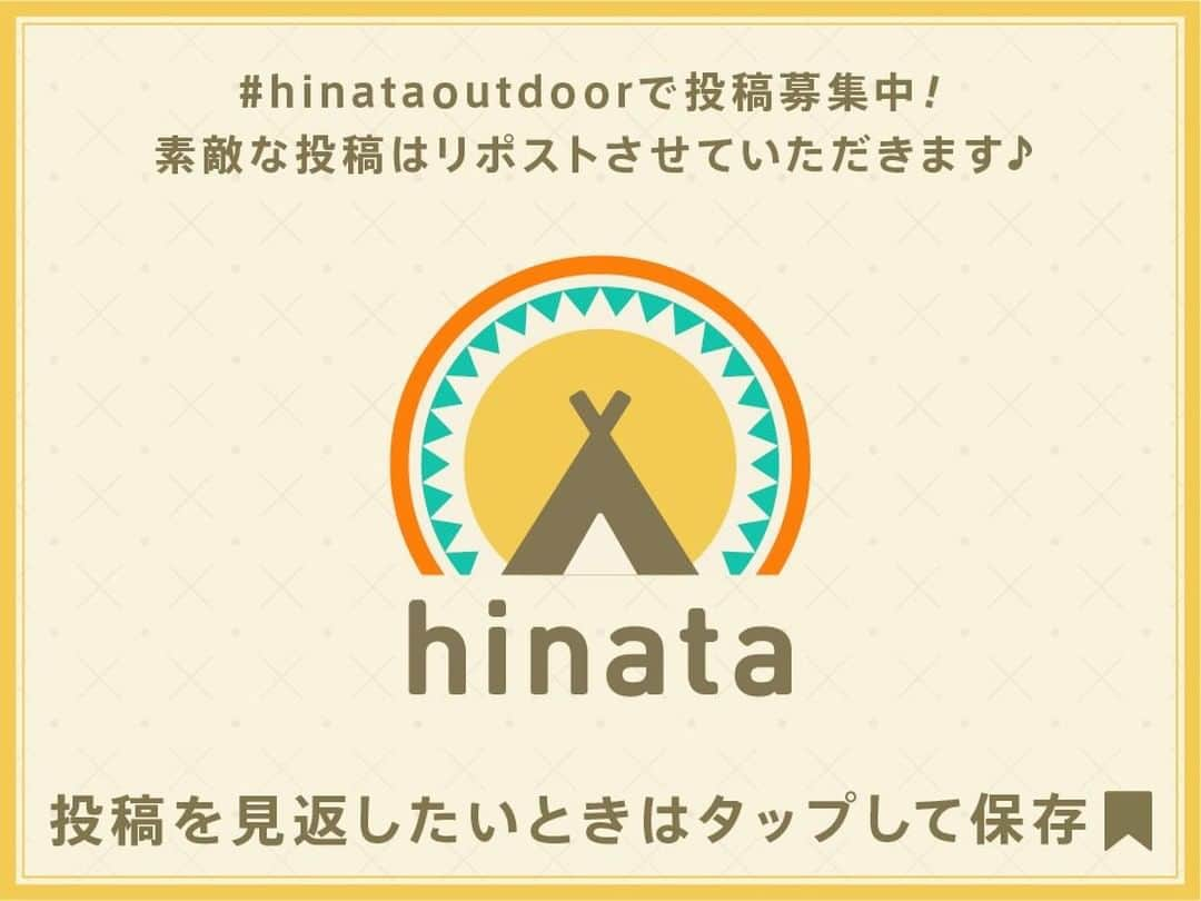 hinata_outdoorさんのインスタグラム写真 - (hinata_outdoorInstagram)「キャンプの教科書 きほんの「き」〜雨対策編〜☔️🏕 知っておくと得する基礎知識をご紹介します♪  【マイクロファイバータオルを持っていく】 効率よく水滴を吸収するためテントを拭くときに重宝 ※100円均一ショップでも手軽に手に入ります！  【大きめのビニール袋を常備】 濡れたフライシートとインナーテントを入れるため ほかのギアや車内を汚してしまうことを防ぎます  【雨雲レーダーをチェック！】 雨予報の場合は、雨に向かないアイテム(コットンテントなど)は持っていかないようにする  【水はけの悪い地面を見極める】 浸水の恐れがあるため、くぼ地や粘土質の地面は避ける  【家に帰ったら乾いた布で拭く】 放置するとテントにカビが生えたり、撥水性が損なわれたりするためお早めに！  【早いうちに干す】 家や庭で干せる広さがない場合は、次の休日のデイキャンプで使用し自然乾燥させるのが理想的  🌳🌲🌳🌲🌳🌲🌳🌲🌳🌳  プレゼントキャンペーン実施中🎁 フォロー＆該当の投稿をいいねで豪華賞品が当たる🎉 詳しくはプロフィールページから投稿をチェック👆  🌳🌲🌳🌲🌳🌲🌳🌲🌳🌳  #hinataoutdoor を付けて⠀⠀⠀ アウトドアシーンを投稿してください😊 素敵な投稿はリポストさせていただきます！  🌳🌲🌳🌲🌳🌲🌳🌲🌳🌳  #キャンプ #アウトドア #キャンプギア #アウトドアギア #キャンプ道具 #キャンプ場 #キャンプインテリア #キャンプ部 #ファミキャン #キャンプ初心者 #キャンプ収納 #キャンプ女子 #ソロキャンプ #グループキャンプ #グルキャン #camp #outdoor #秋キャンプ #アウトドアインテリア #冬キャンプ #ギア #マシュマロ  #初心者 #アウトドアレシピ #レシピ #料理」10月27日 19時51分 - hinata_outdoor