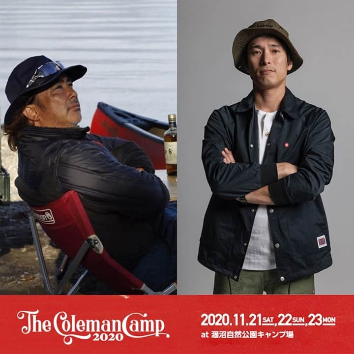 Coleman Japanさんのインスタグラム写真 - (Coleman JapanInstagram)「＼コンテンツ紹介❗️／  コールマン主催キャンプフェス『The Coleman Camp 2020（ザ コールマン キャンプ）』特別企画「ラジオDJ井手大介 × 快適生活研究家田中ケン トークショー」開催🎤 ・ アウトドアをテーマとし、@interfm897 などで活躍する〈#井出大介〉氏とコールマン契約アドバイザーでもある〈#田中ケン〉氏のトークショーを行います。 ・ イベントの最新情報は、The Coleman Camp特設サイトにて随時更新していきますので、お楽しみに！ ・ 【The Coleman Camp 2020】 ▶︎特設サイト https://bit.ly/2HDy9pd ・ 📆：11/21（土）・22（日）・23（月・祝） 📍：涸沼自然公園キャンプ場 ・ ※チケットの予約受付は終了しました。当選発表は11/2（月）を予定しています。 ・ ・ @ken.tanaka_outside @daiskeide ・ #灯そうColeman #灯そうコールマン #灯そう #Coleman #コールマン #Camp #キャンプ #キャンプイベント #Outdoor #アウトドア #TheColemanCamp #ザコールマンキャンプ #TheColemanCamp #TCC #TCC2020 #TheColemanCamp2020 #cocsummermeeting #COC #涸沼自然公園キャンプ場」10月27日 20時00分 - coleman_japan