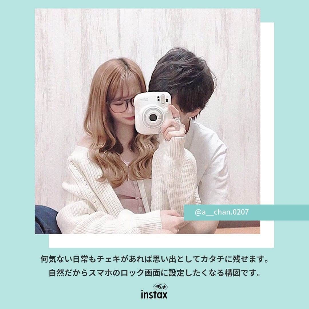 Fujifilm instaxさんのインスタグラム写真 - (Fujifilm instaxInstagram)「﻿ ﻿ 【チェキ×Lover】﻿ 大切な人との思い出を残しませんか？実はチェキはプレゼントしても人気なアイテムです🎁﻿ ﻿ ⁣Special Thanks📷﻿ @hi_tsu_ji___﻿ @a__chan.0207﻿ @fiori__selvatici52﻿ ﻿ ----------------﻿ チェキで撮影した写真を#チェキまたは #instaxlife を付けて投稿してください📷✨﻿ 素敵な写真は、本アカウントにてご紹介をさせて頂きます！﻿ あなたの#チェキ活用術 も募集中です🌟﻿ ----------------﻿ #チェキ #instaxlife #instax #instaxcamera #instaxmini #mini11 #cheki #FUJIFILM #富士フイルム #チェキのある生活  #マイチェキ #カップルフォト #カップルコーデ #幸せフィルム﻿ ﻿ ﻿」10月27日 20時01分 - cheki_instax