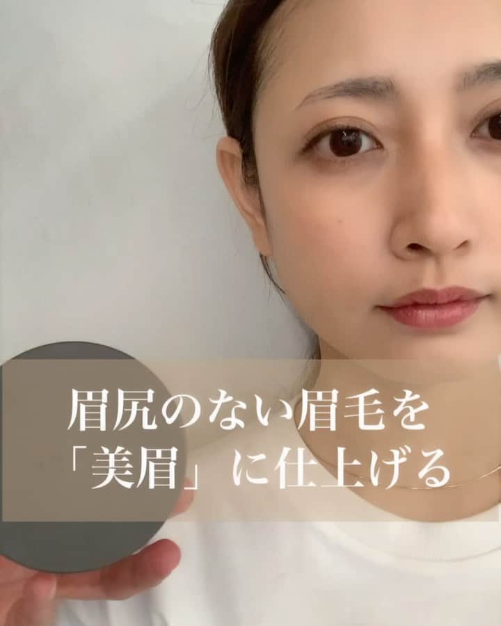 大木光のインスタグラム：「前に投稿でアップしました眉毛の投稿の動画verです！ 音源有り♪ 少しでも参考になれば嬉しいです😌！ #眉毛#アイブロウブラシ#アイブロウパウダー#アイブロウペンシル#cosmedecorte #コスメデコルテ #パーソナルカラー#イエローベース#ブルーベース#メイク #アイメイク#アイシャドウ #アイシャドウパレット#コスメ #コスメ好き#コスメ好きさんと繋がりたい#眉毛の描き方」