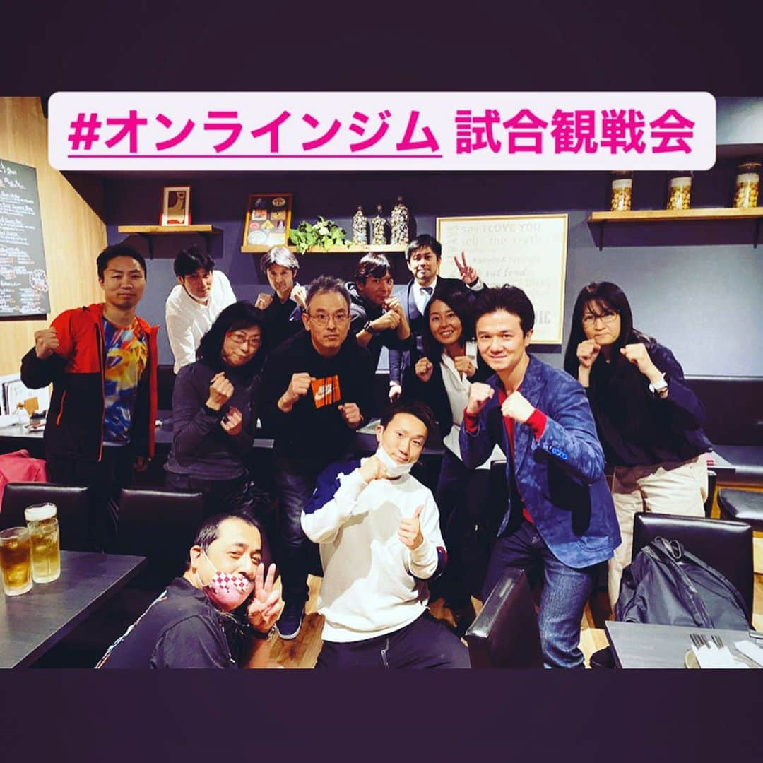 木村悠のインスタグラム