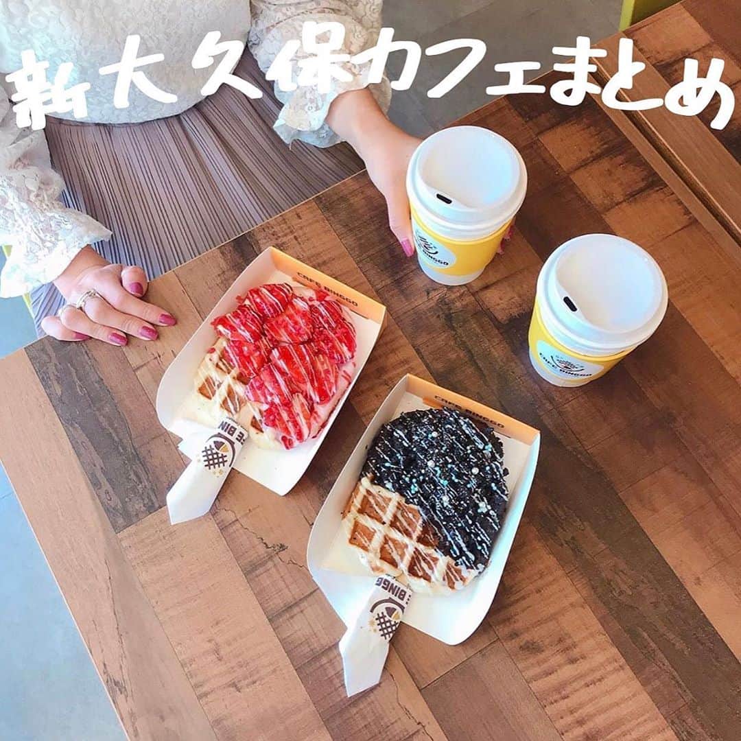 りょうくんグルメのグルメインスタ