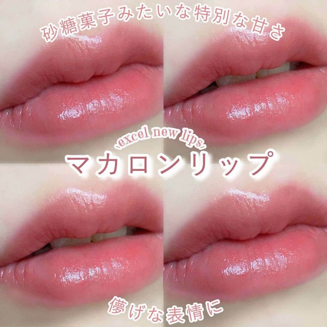 LIPS(リップス)-コスメ・メイク動画さんのインスタグラム写真 - (LIPS(リップス)-コスメ・メイク動画Instagram)「. ❁︎❁︎マカロンリップ❁︎❁︎  儚げな雰囲気を醸しだしす、特別な甘さのリップ ‪‪𓂃𓈒𓏸  ふわふわのベルベットに驚く新感覚マットリップです𓍯  ┈┈┈┈┈┈┈┈┈┈  ⚪︎excel リップベルベティスト LV01 パピーガール  ┈┈┈┈┈┈┈┈┈┈  レア感マットという言葉の通り、スフレのようなふわっふわの唇にしてくれます ☁️☁️  マットリップですが、全くと言っていいほど粉っぽさがなくちゅるんとした仕上がりに…  LV01はピンクのマカロンみたいなふわふわのピーチピンクで、普段使いしやすいカラーになっています🐑𓈒𓏸  ぜひ試してみてください！  All Contents From： 儚那 参考価格：1,600円（税抜）  #lipscosme #エクセル #リップベルベティスト #マットリップ #プチプラコスメ #メイク #新作コスメ #透明感メイク #コスメ #makeup #秋コスメ #美容 #今日のメイク #かわいい #コスメ好きさんと繋がりたい #コスメオタク #秋メイク #メイク好きな人と繋がりたい #コスメレビュー #コスメ紹介 #コスメレポ #毎日メイク #ナチュラルメイク #かわいい #コスメ部 #おすすめ #cosme #化粧品 #美容垢さんと繋がりたい #コスメがわかるハッシュタグ」10月27日 21時00分 - lipsjp