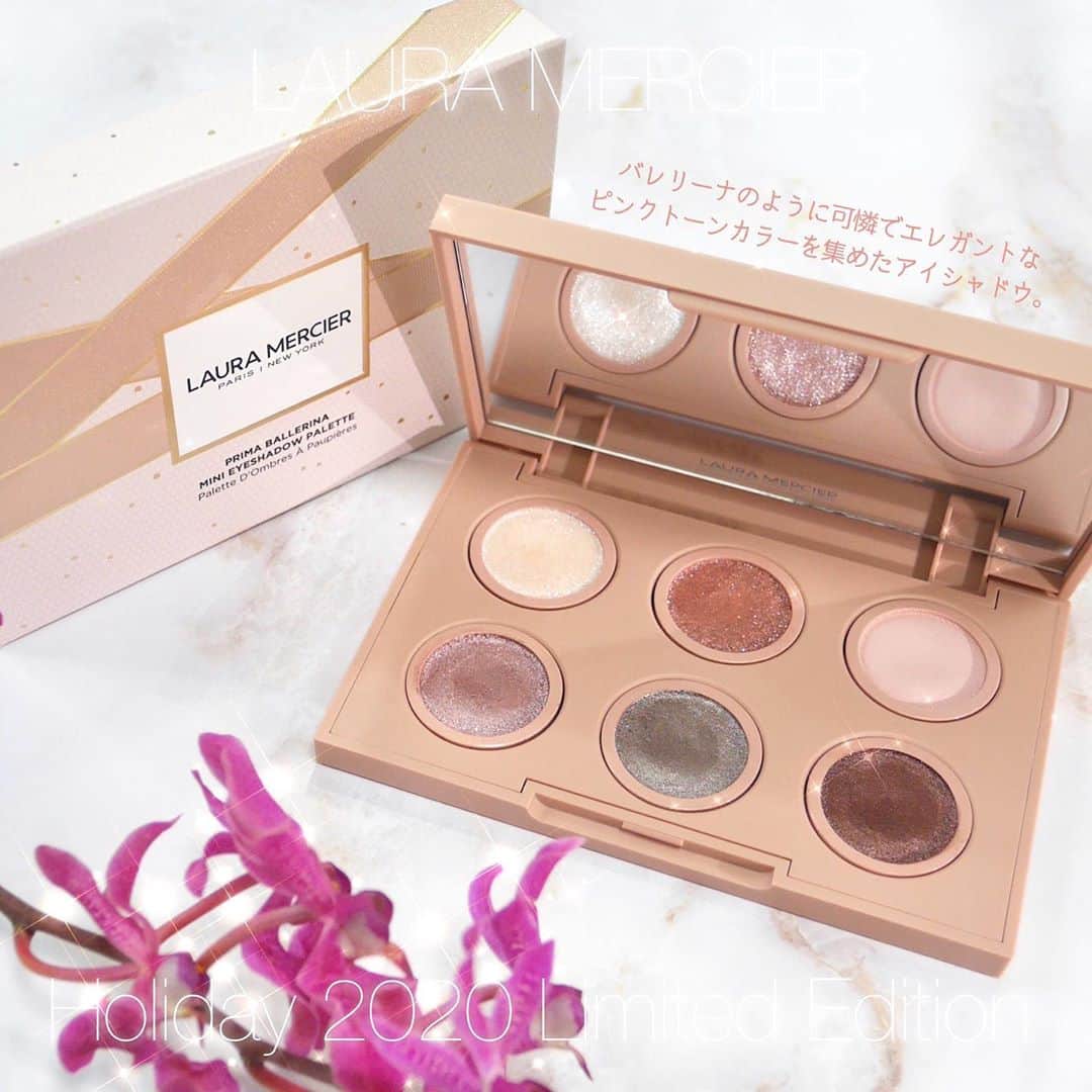 海老原りさのインスタグラム：「✨🩰LAURA MERCIER🩰✨﻿ ﻿ ﻿ ﻿ 10月28日発売の﻿ ローラメルシエのホリデーコレクション🌹﻿ ﻿ バレエの優雅さにインスパイアされた﻿ 2020の限定コレクションは﻿ ピンク基調の可愛らしいパッケージ🩰✨﻿ ﻿ プリマ バレリーナ ミニ アイシャドウ パレット﻿ ‾‾‾‾‾‾‾‾‾‾‾‾‾‾‾‾‾‾‾‾‾‾‾‾‾‾‾‾‾‾‾‾‾‾‾‾‾‾‾‾‾‾‾‾‾‾‾‾‾‾‾‾‾‾‾‾‾‾﻿ ふかふかの絨毯のような感触で﻿ しっとりと瞼に密着してくれるから﻿ 粉落ちもなく秋冬メイクにぴったり。﻿ ﻿ パール感のある華やかなカラーが揃っていて﻿ すごく特別感のあるメイクになりそう☺️﻿ ﻿ ローラメルシエって﻿ 肌馴染みのいい落ち着いたカラーが﻿ 揃っている印象だったから﻿ こんなにキラキラした派手可愛コスメって珍しい…！﻿ ﻿ しかもこちらのアイシャドウパレットは﻿ 4,290円で手に取りやすい価格なんです。﻿ ローラメルシエの限定コスメが﻿ 5,000円以下で買えちゃうなんて素敵すぎる！💕﻿ ﻿ 他にも可愛いアイテムがたくさんあったよ☺️🎁﻿ ﻿ ﻿ ﻿ @lauramercier ﻿ #LAURAMERCIER#デパコス#ローラメルシエ#화장품#化妆品#로라메르시에#ホリデーコレクション#ホリデーコフレ#アイシャドウパレット#クリスマスコフレ2020#クリスマスコフレ」