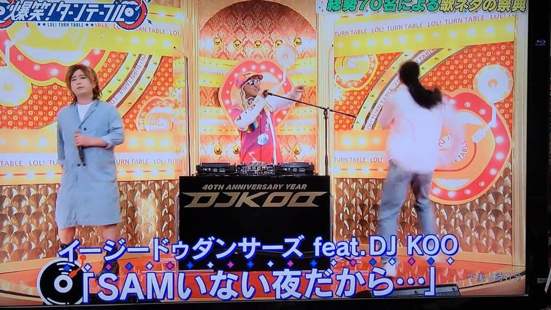 DJ KOOさんのインスタグラム写真 - (DJ KOOInstagram)「TBS 歌ネタゴングSHOW 爆笑ターンテーブル！！ イージードゥダンサース feat.DJ KOO！！ あ、ちなみに僕(DJ KOO)は本物です！！  アンコールありがとーDO DANCE！！   #TBS #爆笑ターンテーブル #イージードゥダンサース #DJKOO」10月27日 21時20分 - dj_koo1019