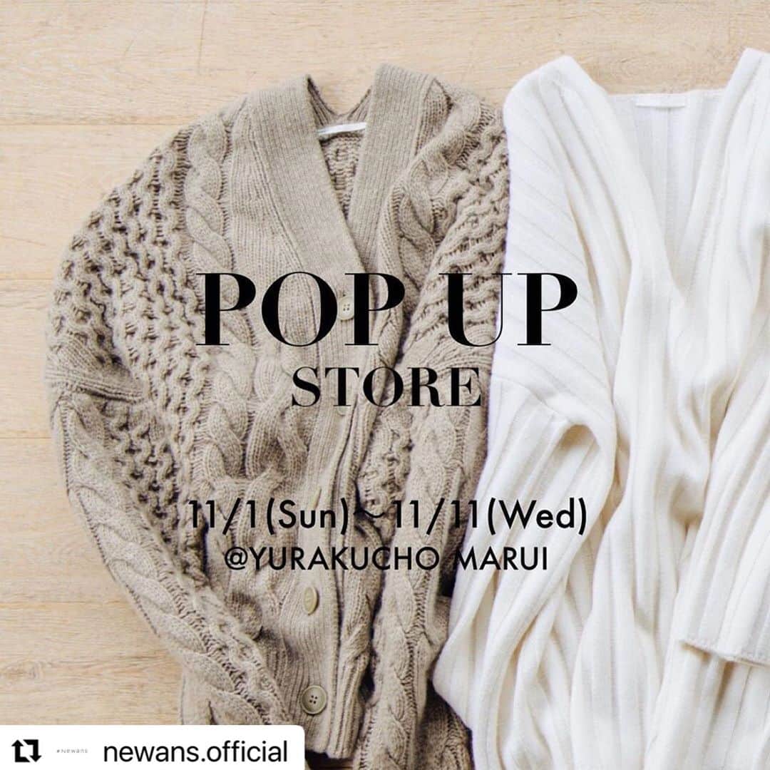 亀恭子のインスタグラム：「Newans 初のPOP UP STORE 皆さま、是非❤︎  #Repost @newans.official with @make_repost ・・・ ◻︎News◻︎﻿ 人気スタイリスト亀恭子さん( @kame_kyo )によりパーソナルスタイリングが開催決定！﻿ ファッションのプロに直接お話、ご相談できる貴重な機会となります。﻿ 是非、ご応募お待ちしております。﻿ ﻿ □場所﻿ 有楽町マルイ4F﻿ 東京都千代田区有楽町2-7﻿ # StayStylish STORE店内﻿ ﻿ □日時﻿ 11月1日(日)﻿ 14:00〜17:30(一組30分)﻿ ﻿ □申込方法﻿ # Newansの公式InstagramのDMへ﻿ 以下、必要事項を記入の上ご応募くださいませ。﻿ ﻿ ﻿ DM記載必須事項﻿ ・お名前(フルネーム)﻿ ・お電話番号﻿ ・同伴者有無(有りの場合、氏名)﻿ ・ご希望時間﻿ ※第一、第二希望までご記入くださいませ﻿ ①14:00〜　②15:00〜　③16:00〜　④17:00〜﻿ ﻿ ﻿ □応募締め切り﻿ 10月29日12:00まで﻿ ﻿ ﻿ □当選人数﻿ 4組(1組2名様まで※1名でも参加可能)﻿ ﻿ ﻿ □当選発表﻿ 10月29日17:00頃﻿ ご当選の方のみ DMにてご連絡致します。﻿ ﻿ ﻿ ﻿ ﻿ --------------------------------------------﻿ ﻿ # Newans 初のPOP UP STORE﻿ ﻿ “# StayStylish STORE”﻿ ﻿ ◻︎場所﻿ 有楽町マルイ4F﻿ 東京都千代田区有楽町2-7﻿ 11:00〜20:00﻿ ﻿ ◻︎開催日時﻿ 11月1日(日)〜11月11日(水)﻿ ﻿ --------------------------------------------﻿ ﻿ ﻿ # Newans初となるリアルストア。﻿ ブランドアイコンのシャツ、ニットやアウター等多数ご用意。﻿ ﻿ こだわりの素材や着心地、お洗濯も可能なアイテムを実際に手に取って見て頂ける、貴重な機会となります。﻿ ﻿ 詳しい情報は随時、こちらの公式Instagramでお知らせ致します。﻿ ﻿ 皆様のお越しをお待ちしております。﻿ ﻿ ﻿ ﻿ #Newans﻿ #ハッシュニュアンス #staystylishstore」