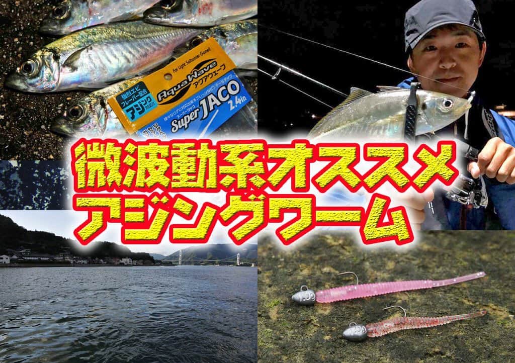 LureNews.TVのインスタグラム